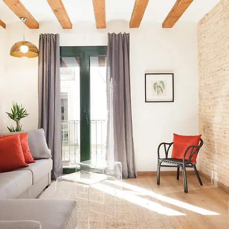 Canela Homes Macba 公寓 *